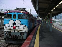 海峡２号（函館駅・ＥＤ７９　１７）