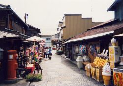 菓子屋横丁