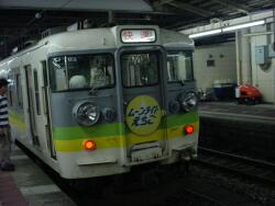 ムーンライトえちご(新潟駅)