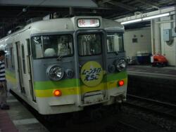 ムーンライトえちご（新潟駅）