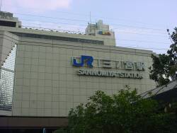JR三ノ宮駅