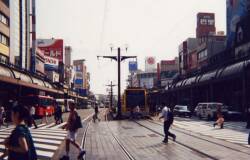 天文館(鹿児島市営電車)