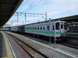 大沼・流山温泉バーベキュー号(函館駅)