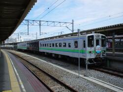 大沼・流山温泉バーベキュー号（函館駅）