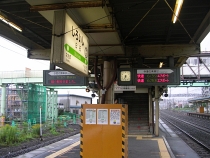 白石駅ホーム