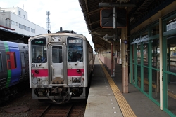 快速ノサップ(釧路駅)