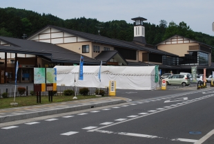 道の駅くじ