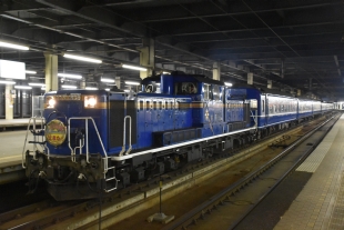 急行はまなす（札幌駅）