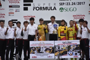 全日本F3選手権 チャンピオン表彰式