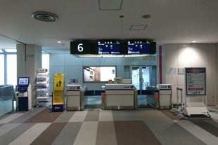 新千歳空港6番搭乗口