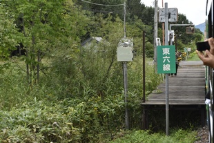 東六線駅