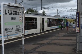 新旭川駅ホーム