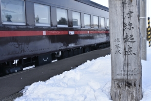 標茶駅2番ホーム