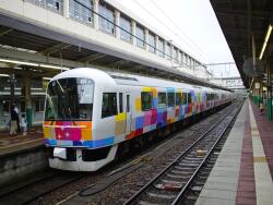 きらきらうえつ(新潟駅)
