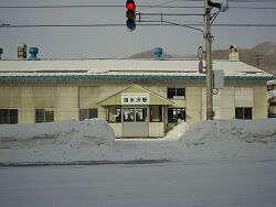 清水沢駅・駅舎