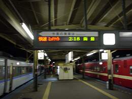 東室蘭駅・3番線