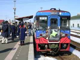 池田駅