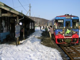 南本別駅