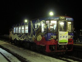 訓子府駅