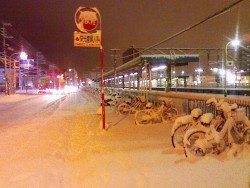 函館本線 野幌駅南口周辺