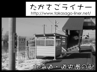 Little“T”Star! 4 サークルカット