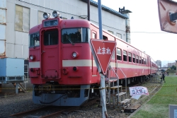 休憩用車両(711系S-103編成)